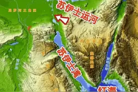 船过苏伊士运河一次要交3百万的过路费，为何这么贵？图片