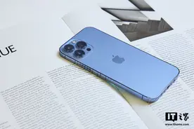苹果iOS 15.3验证通道关闭，升级iOS 15.3.1正式版后无法降级图片