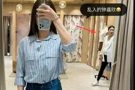钟嘉欣也要翻车了？港媒直言她是“双面人”，邻居、网友纷纷做证图片