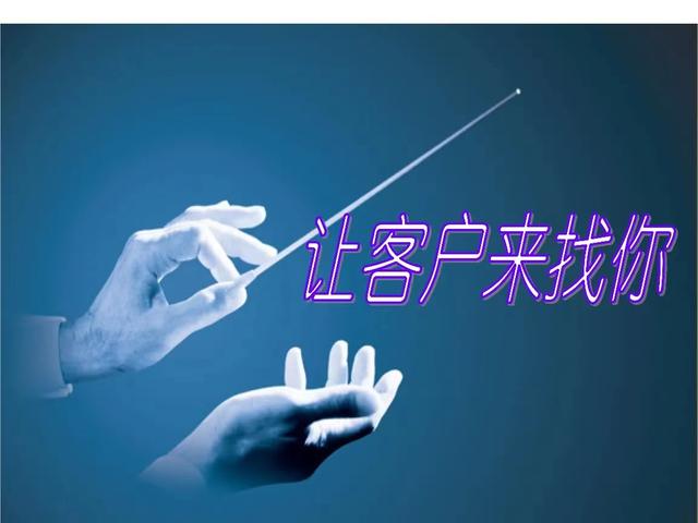 ���۵ļ����뻰��