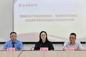 以学增智，蓄势向未来！兰州市检察机关干部领导力提升专题培训开班！图片