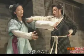 在中国，点穴这门功夫以前到底有没有？现在还有人会么？图片