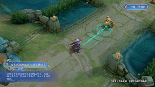 全新史诗皮可白嫖！千万别错过！六款皮肤优化！宫本即将上线？