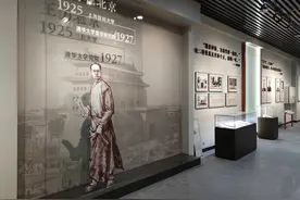 走进中国现代语言学奠基人的传奇人生！王力博物馆恢复对公众免费开放图片