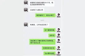 刑事案件办案流程，扫盲贴（被坑40w换的经验，爆肝整理）图片