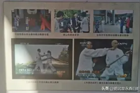 永春白鹤拳的内功浅探图片