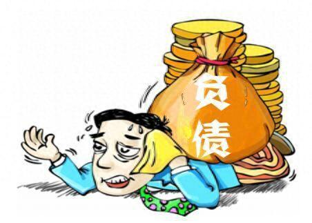 无工作贷款逾期了怎么借钱，逾期两年,负债80个,如何上岸呢 配图01