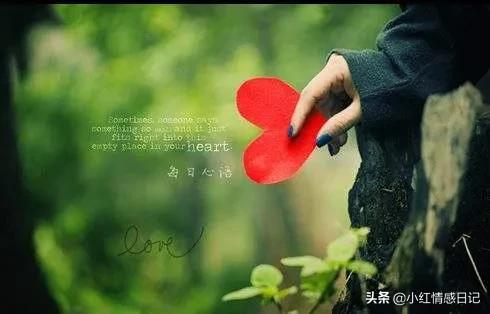 情感美文：深爱从不宣扬，思念落至无声