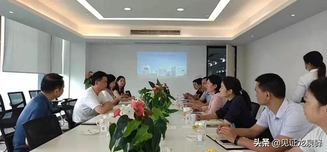 聚焦招商｜第一站：大面——全域开放 全力攻坚 全面提升