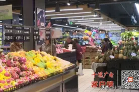 “五一”假期 十堰消费市场火热图片