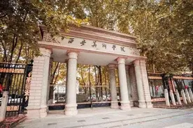 西安美院附中、西安音乐学院附中招生都考啥？详情看这里图片