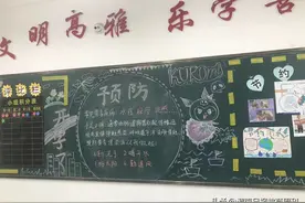 白水小学开展春季传染病预防主题教育班会活动图片