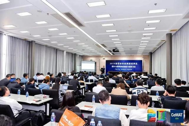 2022第十一届物流知名品牌投票活动火热进行中