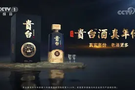“花”开2022，海南椰岛营、利双增图片