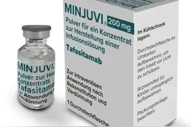 弥漫性大B细胞淋巴瘤突破性疗效新药！Minjuvi（Tafasitamab）落地乐城瑞金海南医院图片