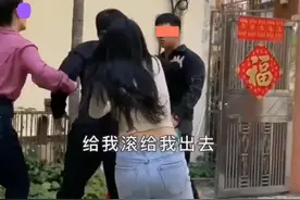 新婚夫妻回娘家看父母，却被娘家赶出门外，娘家：永远别回来了图片