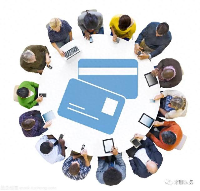 银行卡逾期还能办银行卡，逾期跟银行协商还款 配图03