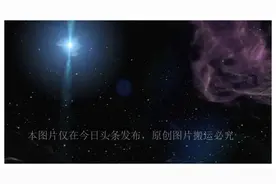 地外发现神秘信号：18.18分放一次，中科院院士说的外星人存在？图片