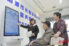 怎样破解“一人失能，全家失衡”难题？长护险有答案图片