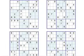数独——九宫格：适合三年级图片