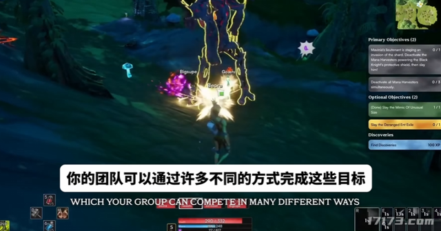 拿着百万投资，耍了网易两年！鬼蟹的MMO大作到底是个啥？