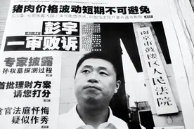 当年说出“不是你撞的，干嘛要扶”的法官王浩，如今怎么样了？图片
