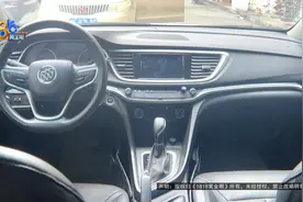 尾款扣了6600，多了三笔费用？图片