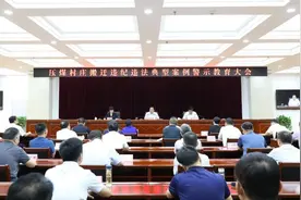 菏泽近2万户纳入搬迁计划！涉及4县16乡镇44个村…图片