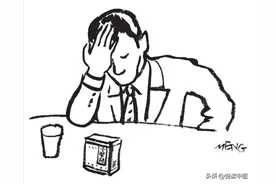 解决疑难杂病，认准这张千古名方图片