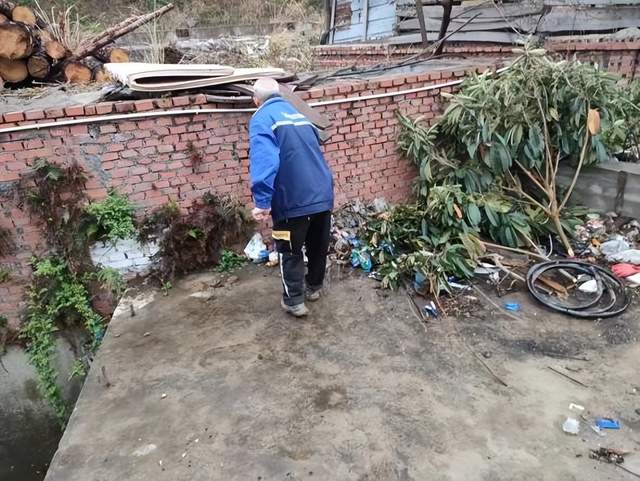 四川省民生研究会新媒体中心-官网