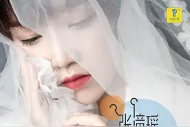 新歌首发 张潼瑶《忘不掉的你》中交广际发行 冒牌音乐制作图片