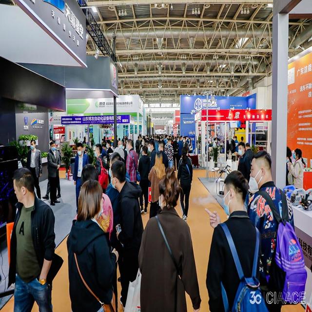 广州3月29机械展