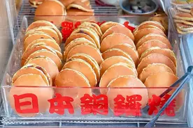 终于知道，多啦A梦为什么喜欢吃铜罗烧了图片