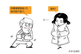 为啥喝了咖啡，还犯困？图片