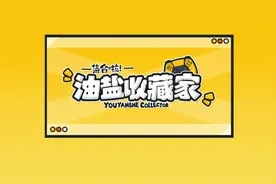 用25年，我收藏了1000件《龙与地下城》藏品图片