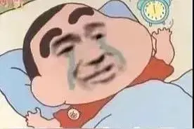 沙雕表情包：呜呜呜，可以不上班吗？图片