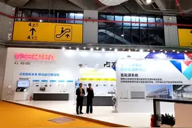 小论在华日本人图片