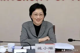 全国女性省委副书记再添一人，曾是全国最年轻的省级女常委图片
