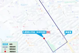 2月6日起成都公交优化调整部分站点，涉及83、316路、69路图片