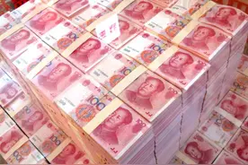 一亿人民币的现金，到底有多重，从银行取出有多费劲？图片