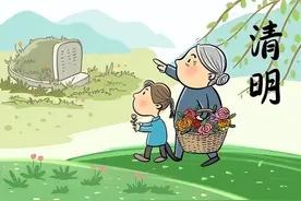 专家辟谣：闰月清明能否上坟并没有科学依据图片