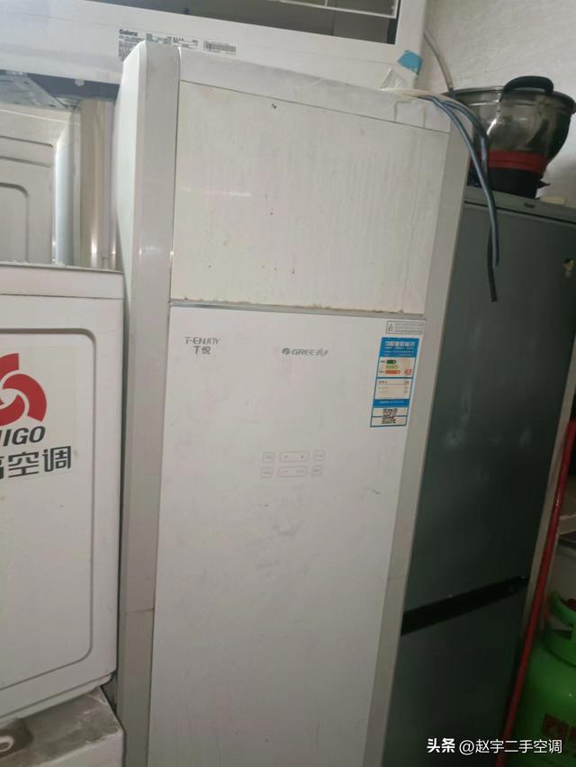空调显示e1是什么问题（空调显示e1怎么回事）
