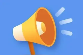 来吧，展示！跟唱挑战来啦（文末有礼）图片