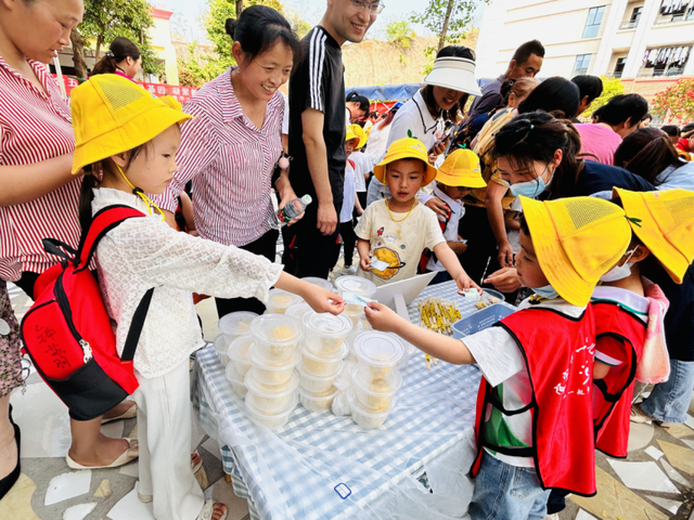 四川省民生研究会新媒体中心-官网