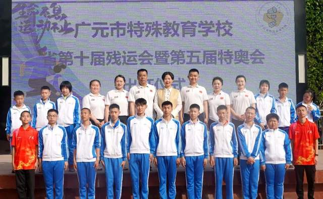 四川省民生研究会新媒体中心-官网