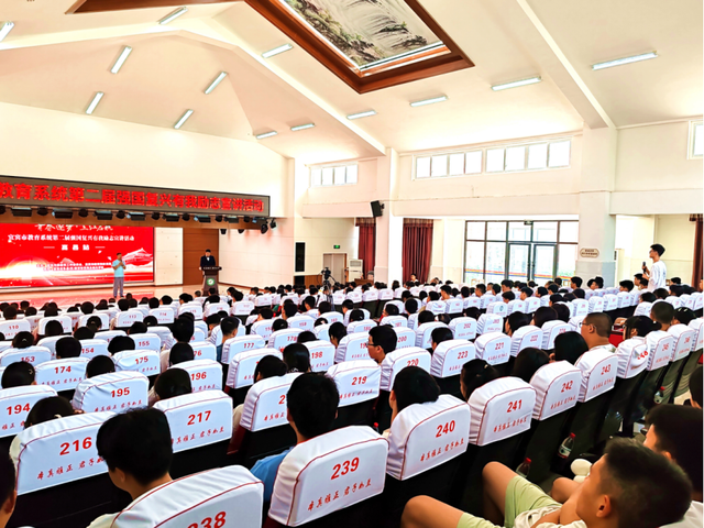 四川省民生研究会新媒体中心-官网