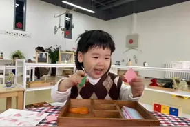 「童心童语分享」什么是蒙特利梭（蒙氏教育）图片