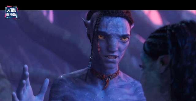 《阿凡达2》最终预告解析！老二社死名场面！更多新画面曝光