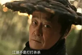 《鹊刀门传奇》明天开播，赵本山领衔，阵容雄厚，5位配角可期待图片