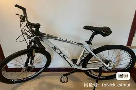 我在某鱼上，买了一辆二手捷安特XTC800，2500米，友友们说值吗？图片